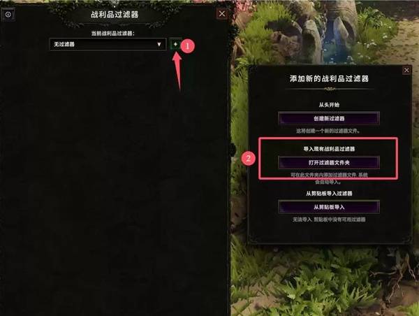 最后纪元S3野蛮人开荒攻略