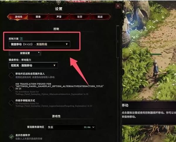 最后纪元S3守卫开荒攻略