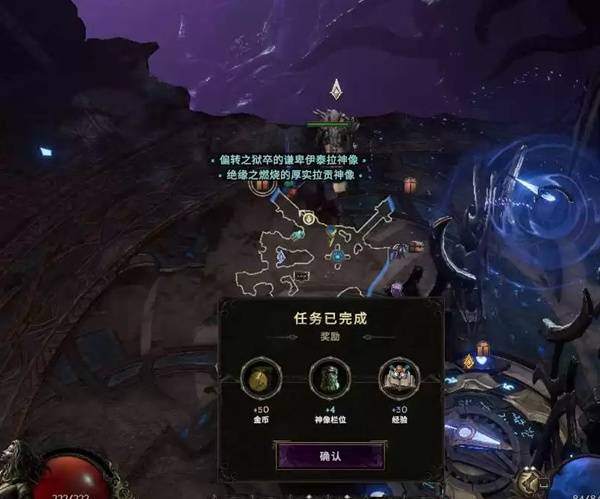 最后纪元S3守卫开荒攻略