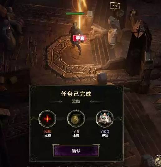 最后纪元S3守卫开荒攻略