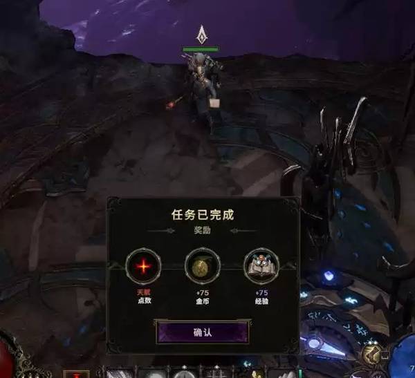 最后纪元S3守卫开荒攻略