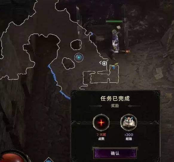 最后纪元S3守卫开荒攻略