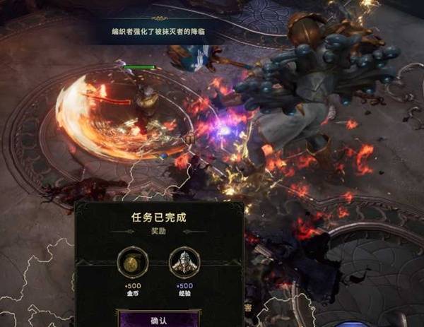 最后纪元S3守卫开荒攻略