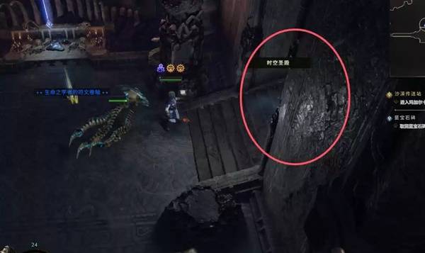 最后纪元S3守卫开荒攻略