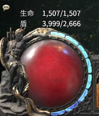 流放之路2武僧低配刷T15攻略
