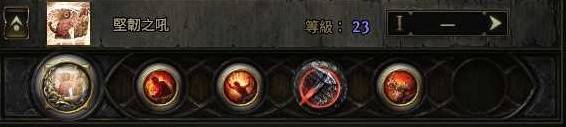 流放之路2第三赛季纯物理盾墙爆炸战士BD攻略