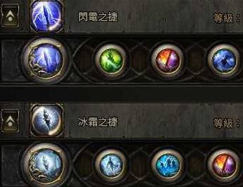 流放之路2S3武僧三元素爆炸BD推荐