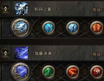 流放之路2S3武僧三元素爆炸BD推荐