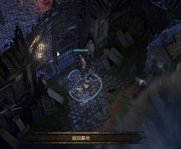 流放之路2第一章主线与支线任务攻略
