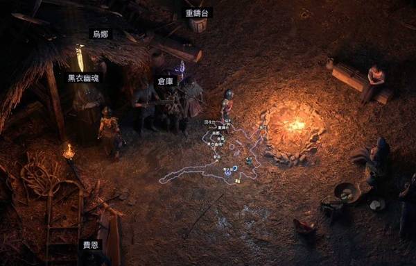 流放之路2第一章主线与支线任务攻略