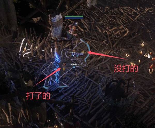 流放之路2第一章主线与支线任务攻略