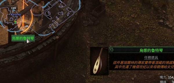 流放之路2第一章主线与支线任务攻略