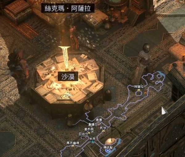 流放之路2第二章主线与支线任务攻略