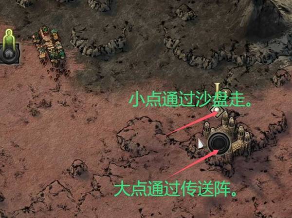 流放之路2第二章主线与支线任务攻略