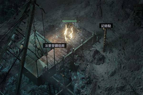 流放之路2第二章主线与支线任务攻略