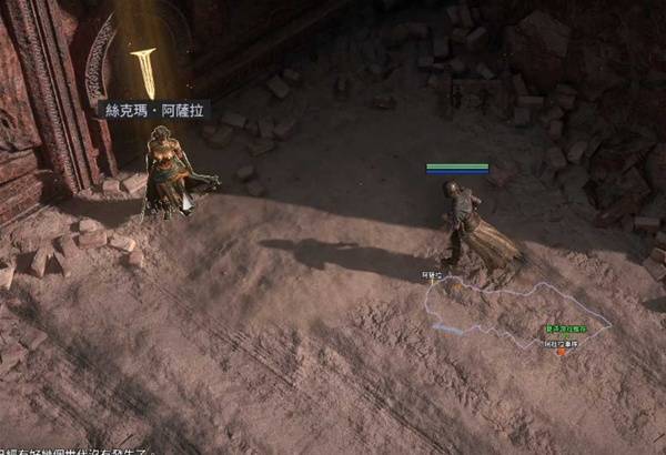 流放之路2第二章主线与支线任务攻略