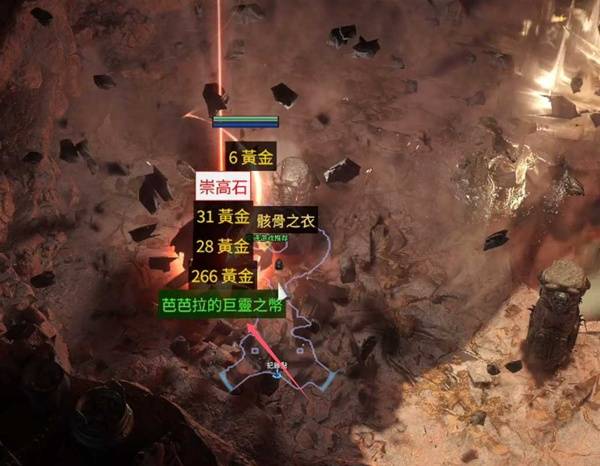 流放之路2第二章主线与支线任务攻略