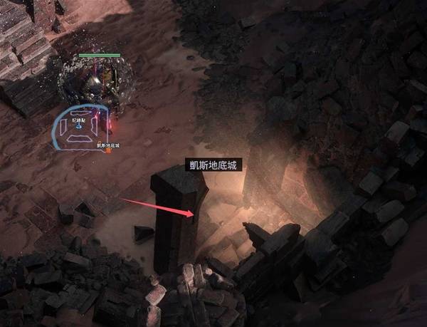 流放之路2第二章主线与支线任务攻略