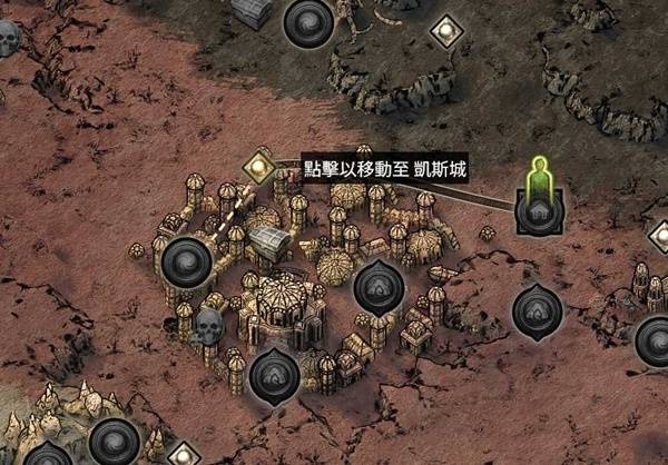 流放之路2第二章主线与支线任务攻略