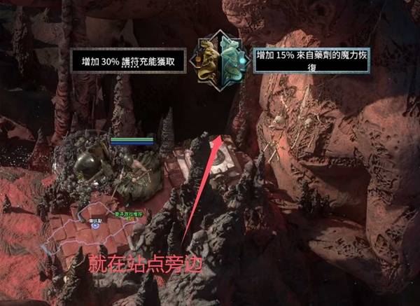 流放之路2第二章主线与支线任务攻略