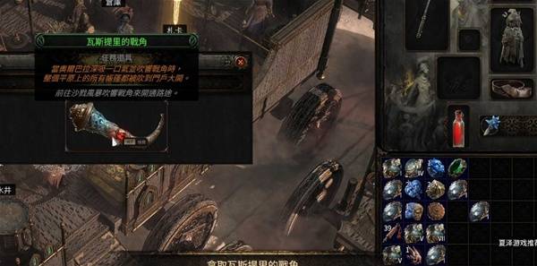 流放之路2第二章主线与支线任务攻略