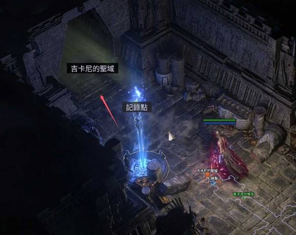 流放之路2第三章主线与支线任务攻略