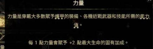 流放之路2S3古灵使徒病疫BD推荐