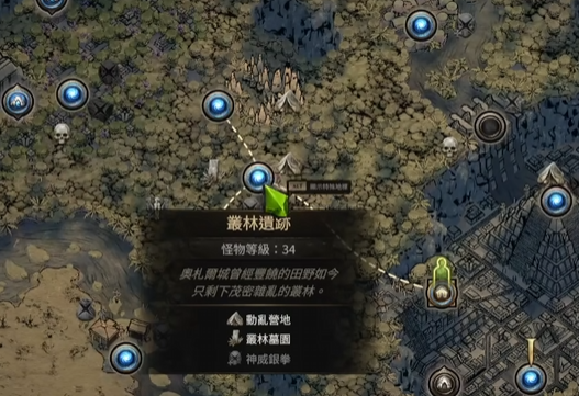 流放之路2四手巨兽在哪抓