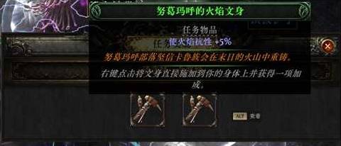 流放之路2女巫召唤开荒BD推荐