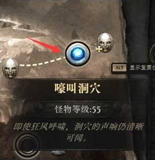 流放之路2女巫召唤开荒BD推荐