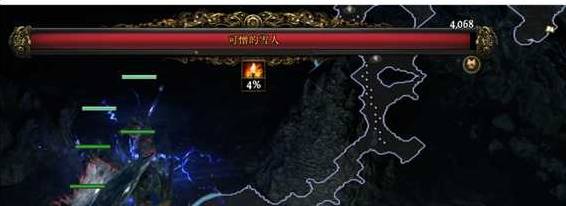 流放之路2女巫召唤开荒BD推荐