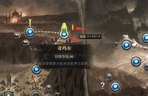 流放之路2女巫召唤开荒BD推荐