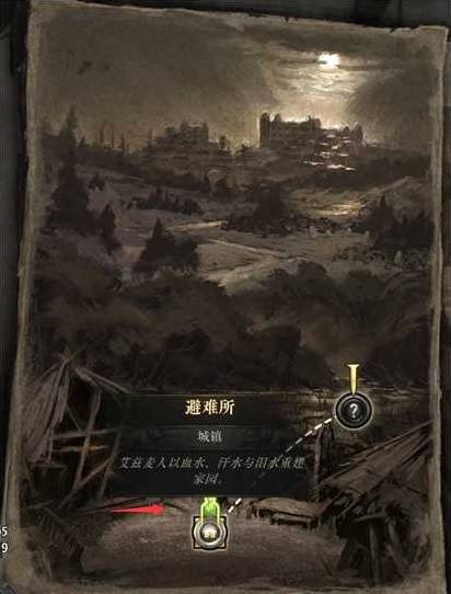 流放之路2女巫召唤开荒BD推荐