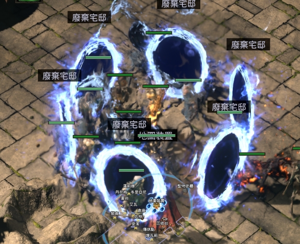 流放之路2废弃宅邸进不去怎么办