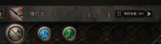 流放之路2泰坦一锤千万开荒BD推荐