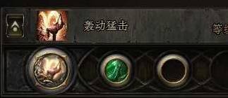 流放之路2泰坦一锤千万开荒BD推荐