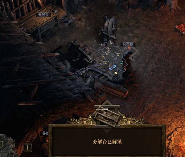 流放之路2泰坦一锤千万开荒BD推荐