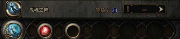 流放之路2古灵病疫之难BD推荐