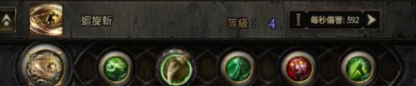 流放之路2古灵病疫之难BD推荐