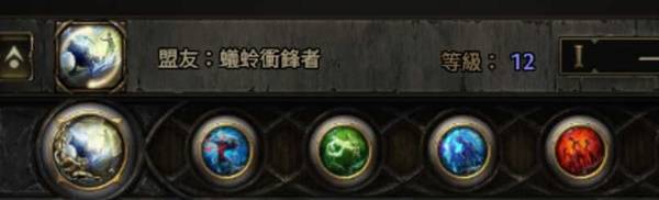 流放之路2古灵病疫之难BD推荐