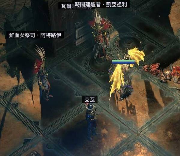 流放之路2异界祭坛玩法攻略