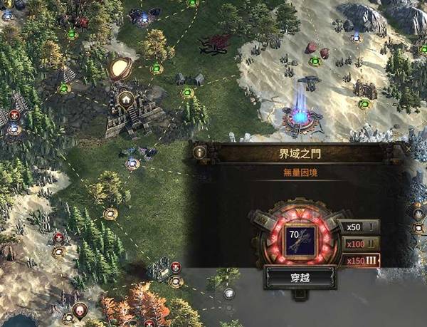流放之路2异界祭坛玩法攻略