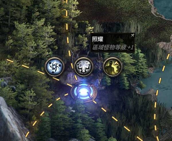 流放之路2公式化装备制作攻略