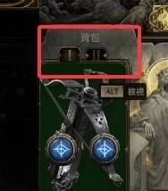 流放之路2新星爆炸箭矢BD推荐