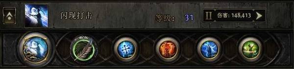 流放之路2闪打流白武僧BD推荐