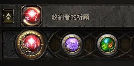 流放之路2白武僧细杖冰击流BD推荐