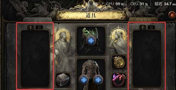 流放之路2空明之掌武僧开荒BD推荐