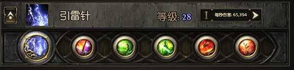 流放之路2锐眼空蓝无限技能BD推荐