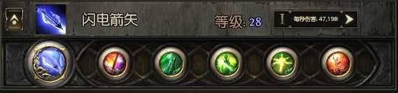 流放之路2锐眼空蓝无限技能BD推荐