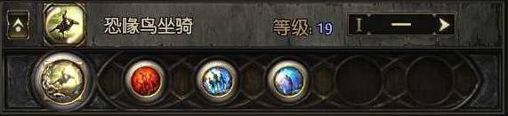流放之路2锐眼空蓝无限技能BD推荐